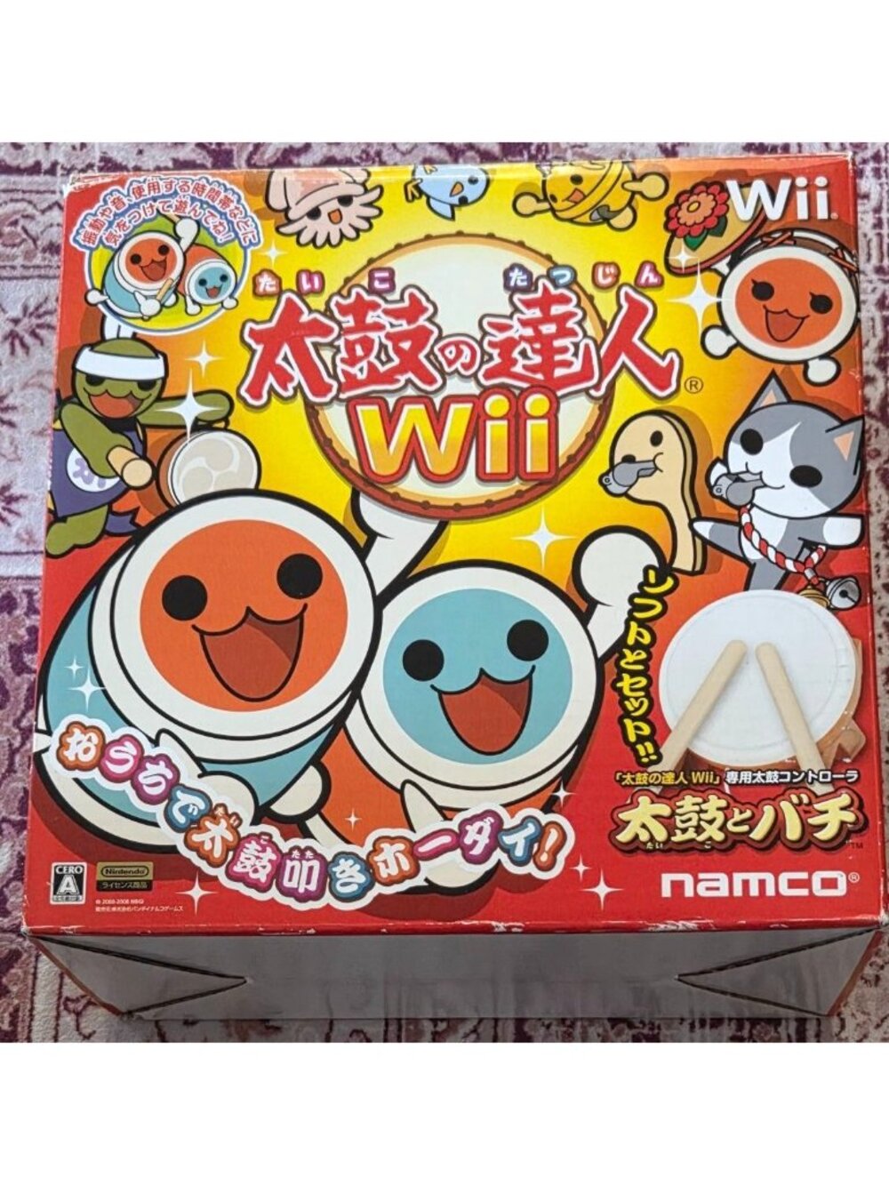 Taiko no Tatsujin Wii Drum Set Only Open Box No Game Complete Japan Import CIB!!